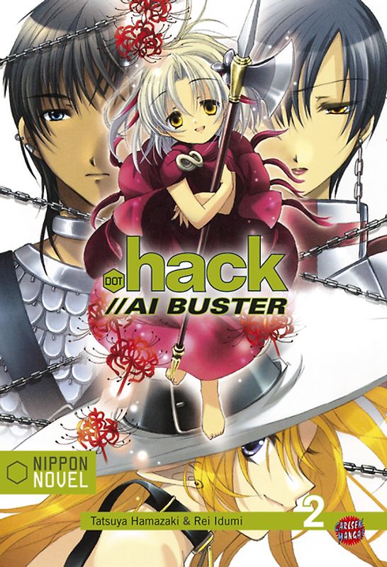 .hack//AI buster (Nippon Novel) 2