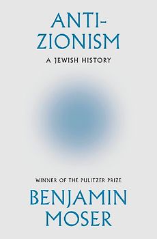 Anti-Zionism
