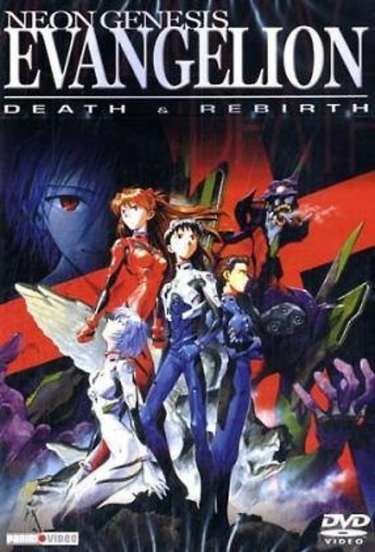 Neon Genesis Evangelion - Death & Rebirth DVD