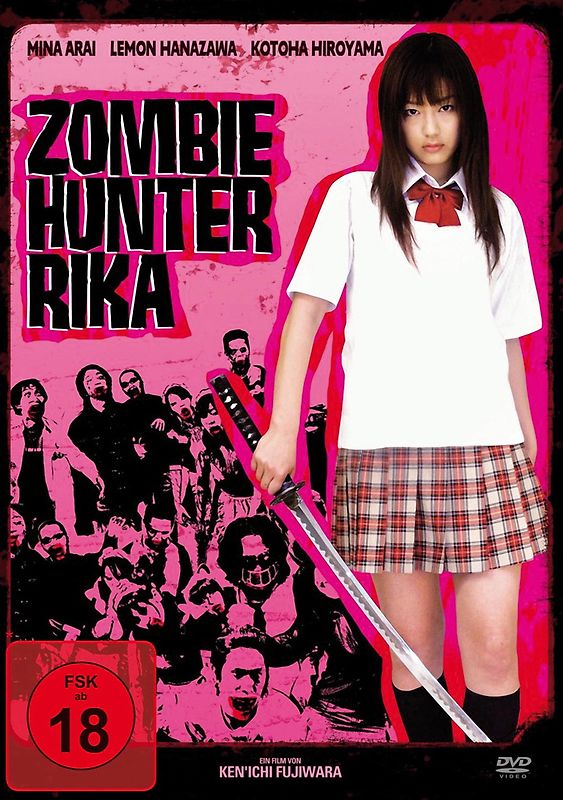Zombie Hunter Rika DVD