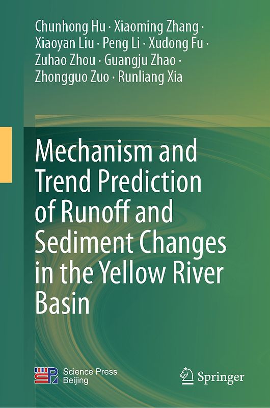 Mechanism and Trend Prediction of Runoff and Sediment Changes in the Yellow River Basin