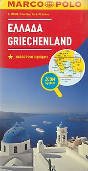 MARCO POLO Länderkarte Griechenland 1:800.000