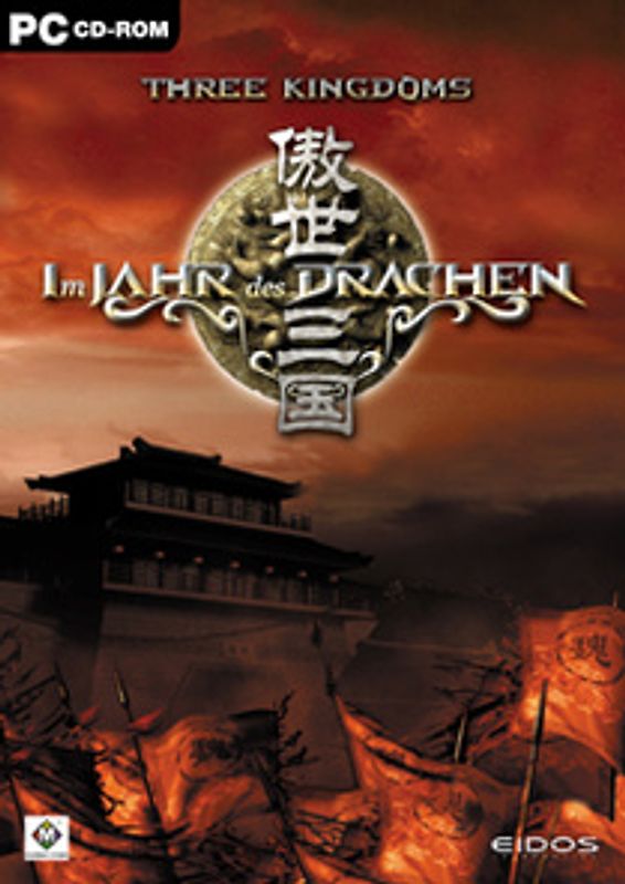 Three Kingdoms: Im Jahr des Drachen PC Spiele