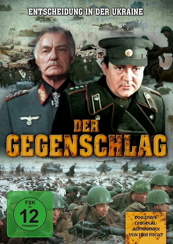 Der Gegenschlag DVD