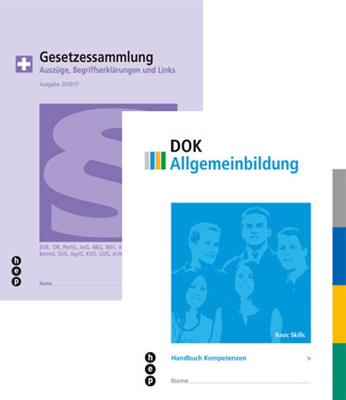 DOK Allgemeinbildung mit Gesetzessammlung 2016/2017