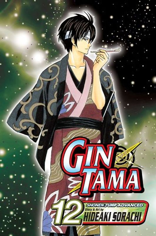 Gin Tama, Vol. 12 - Hideaki Sorachi