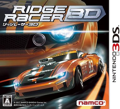 Ridge Racer 3D[Japanische Importspiele] Nintendo 3DS
