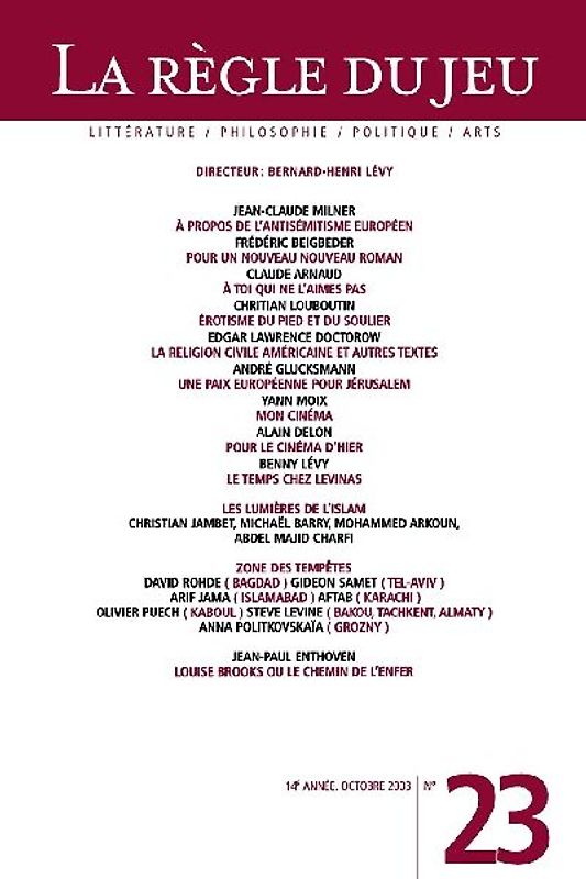La règle du jeu n°23