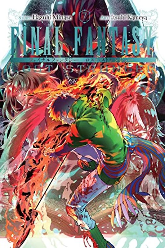 Final Fantasy Lost Stranger, Vol. 7 (Final Fantasy Lost Stranger, 7)
