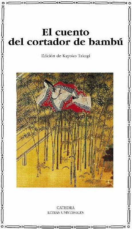 El cuento del cortador de bambú