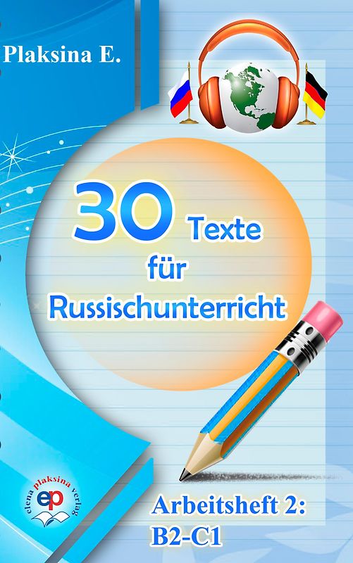 30 Texte für Russischunterricht