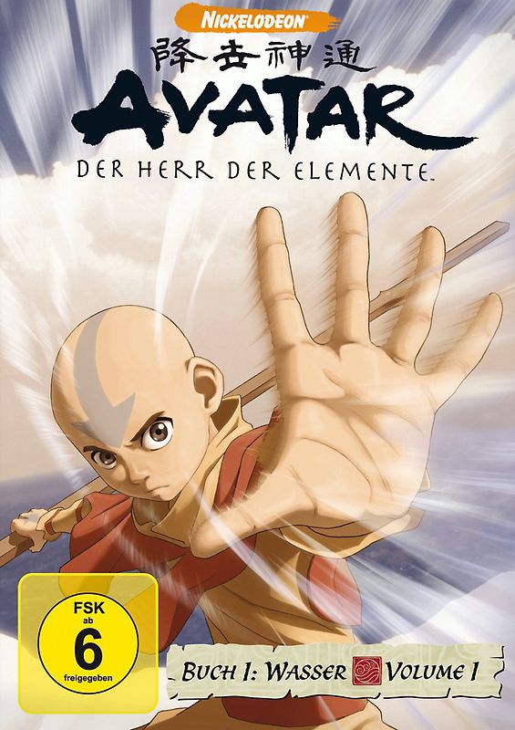 Avatar - Der Herr der Elemente - Buch 1: Wasser Volume 1 DVD