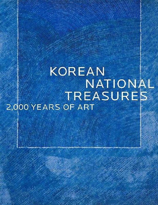 Korean National Treasures
