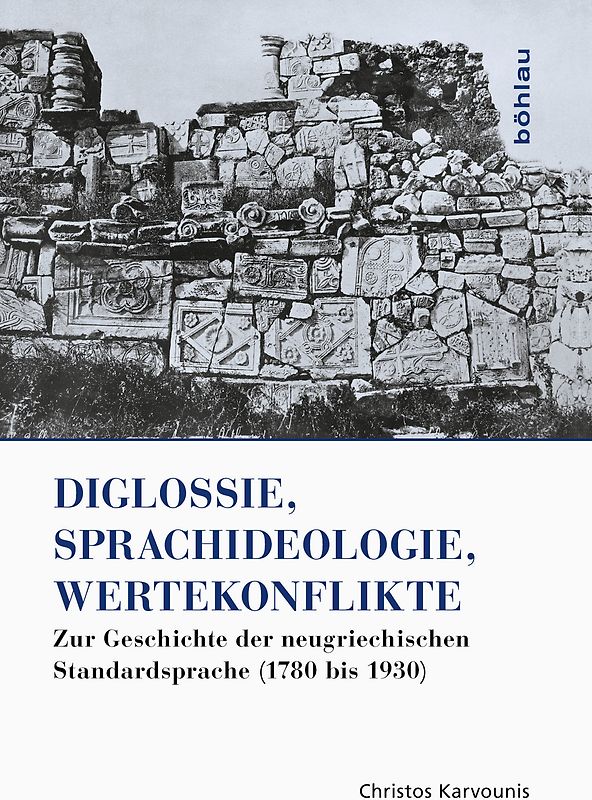 Diglossie, Sprachideologie, Wertekonflikte