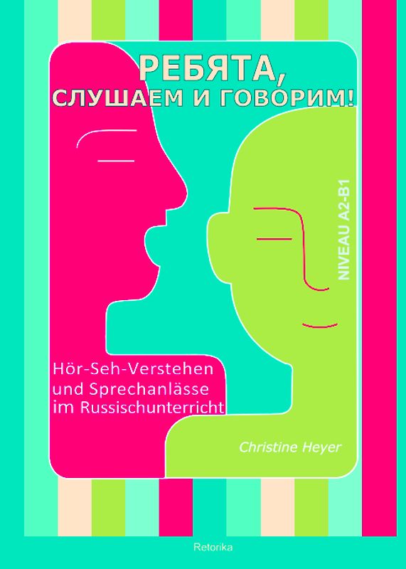 Rebjata, sluschaem i goworim