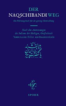 DER NAQSCHIBANDI-WEG