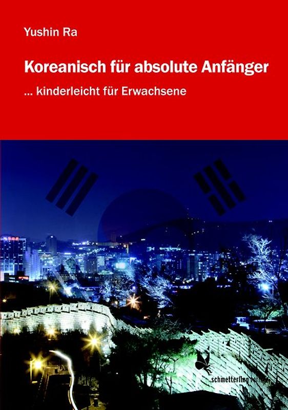 Koreanisch für absolute Anfänger