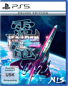 Raiden III x Mikado Maniax Deluxe Edition PlayStation 5