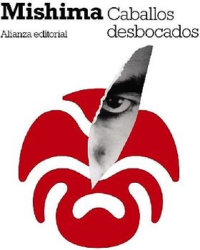 Caballos desbocados : el mar de la fertilidad