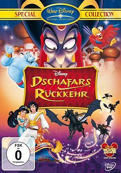 Dschafars Rückkehr [Special Collection] DVD