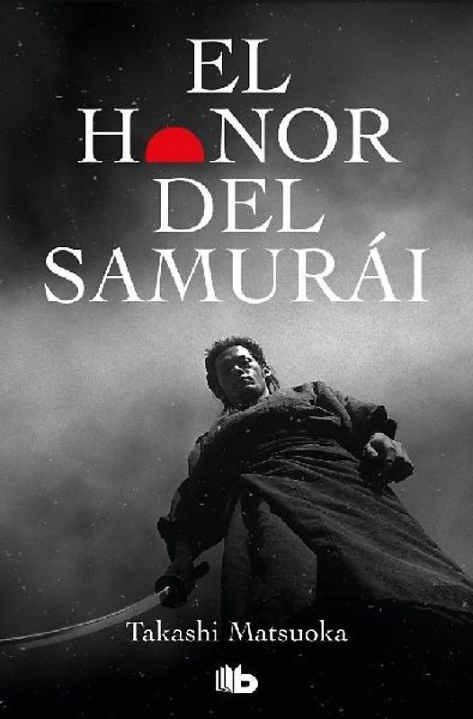 El honor del samurái