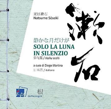 Solo la luna in silenzio