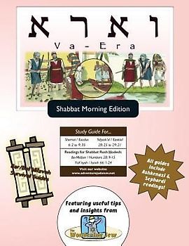 Bar/Bat Mitzvah Survival Guides: Va-Era (Shabbat am)