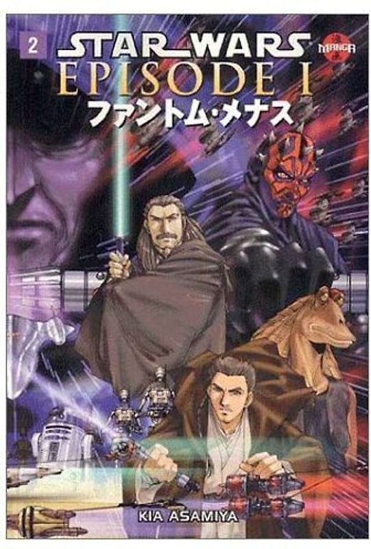 Star Wars: Episode I the Phantom Menace Manga Volume 2: v. 2 (Star Wars: Episode 1 Manga) - Kia Asamiya