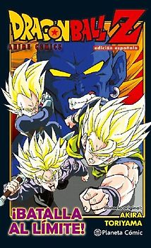 Dragon Ball Z Anime comic, ¡Batalla al límite!