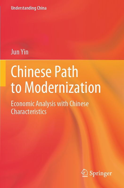 Chinese Path to Modernization