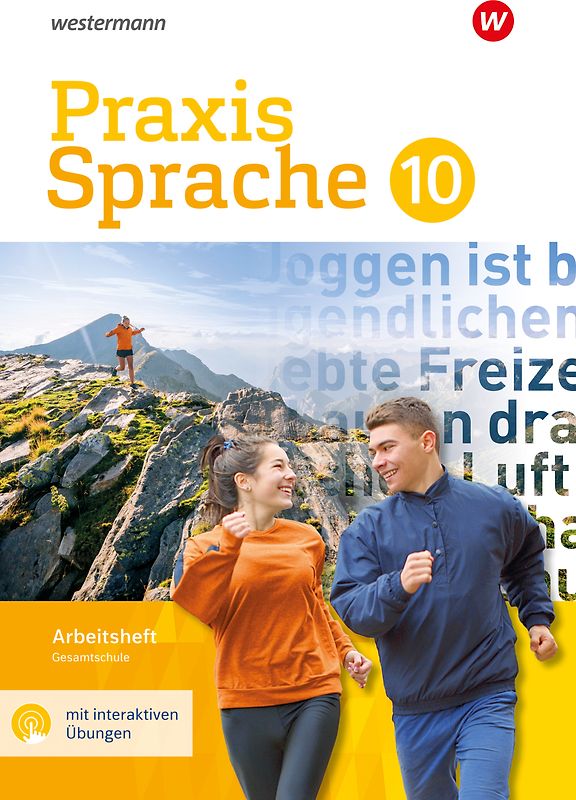 Praxis Sprache - Gesamtschule 2017