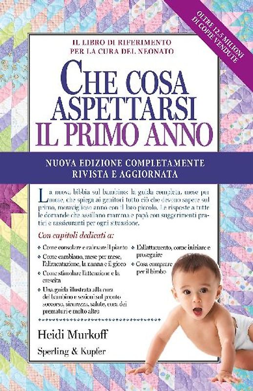 Che cosa aspettarsi il primo anno