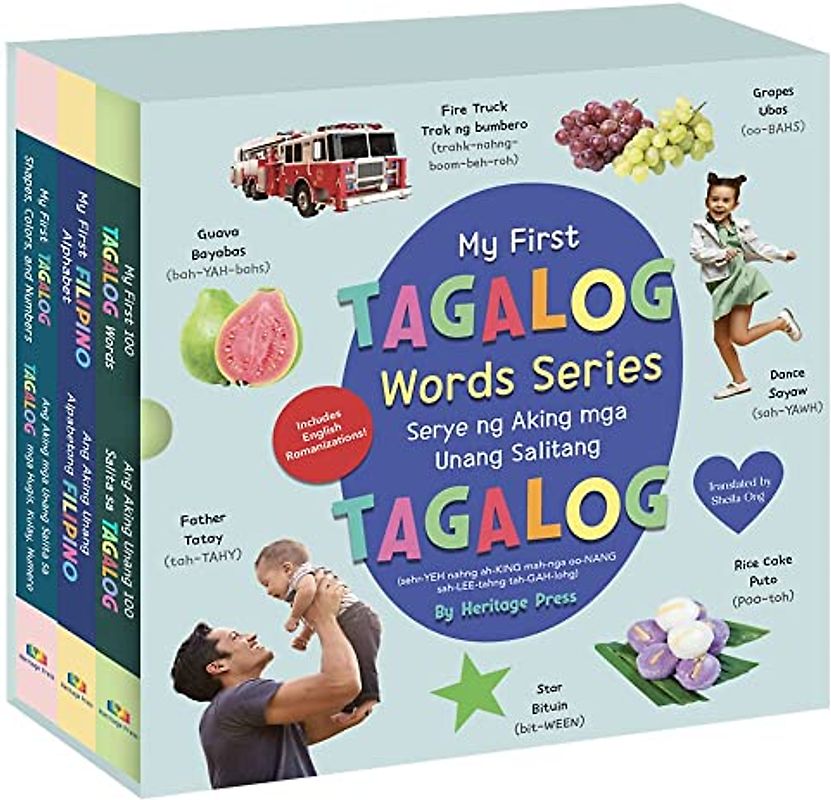 My First Tagalog Words Series: 3 Board Books in Bilingual English-Tagalog Learning Book, Learn Tagalog (Filipino) by Heritage Press