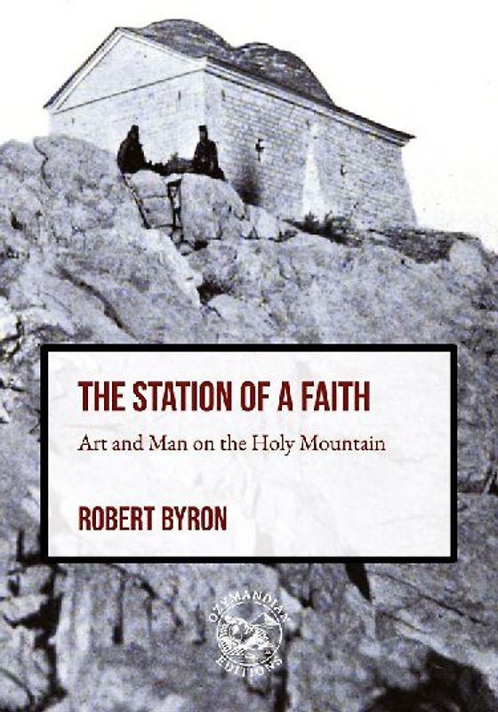 The Station of a Faith