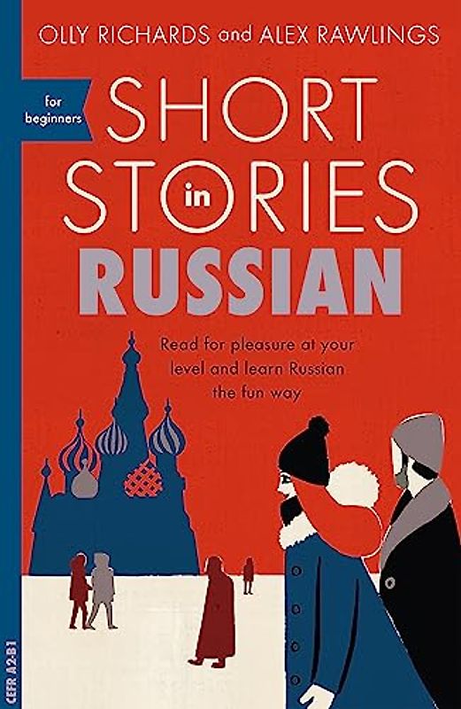 Short Stories in Russian for Beginners