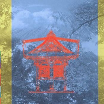 Joji Hirota - The Gate