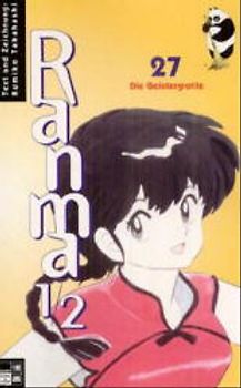 Ranma 1/2 #27