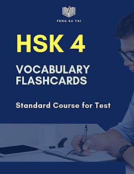 HSK 4 Vocabulary Flashcards Standard Course for Test: Practicing Chinese preparation for HSK 1-4 exam. Full vocab flashcards HSK4 600 Mandarin words ... TIAN ZI GE notebook to practice writing