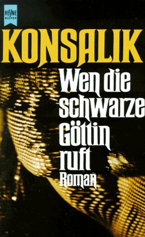 Wen die schwarze Göttin ruft