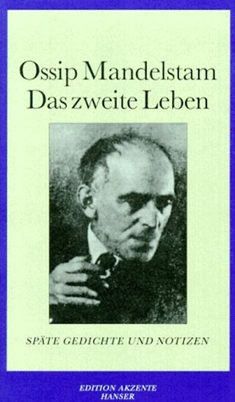 Das zweite Leben