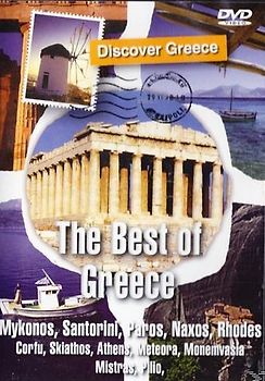 Discover Greece - Best Of Greece DVD