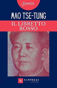 IL LIBRETTO ROSSO
