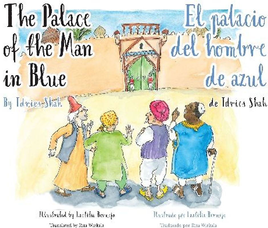 The Palace of the Man in Blue / El palacio del hombre de azul