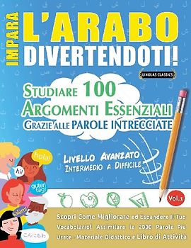 IMPARA L'ARABO DIVERTENDOTI! - LIVELLO AVANZATO