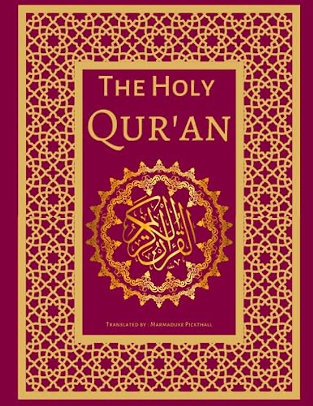 The Holy Qur'an: Authentic and Clear English Translation of The Holy Qur'an | The Meaning of The Glorious Qur'an in English (Annotated)