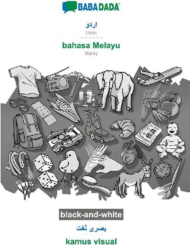 Urdu (in arabic script) - bahasa Melayu, visual dictionary, BW