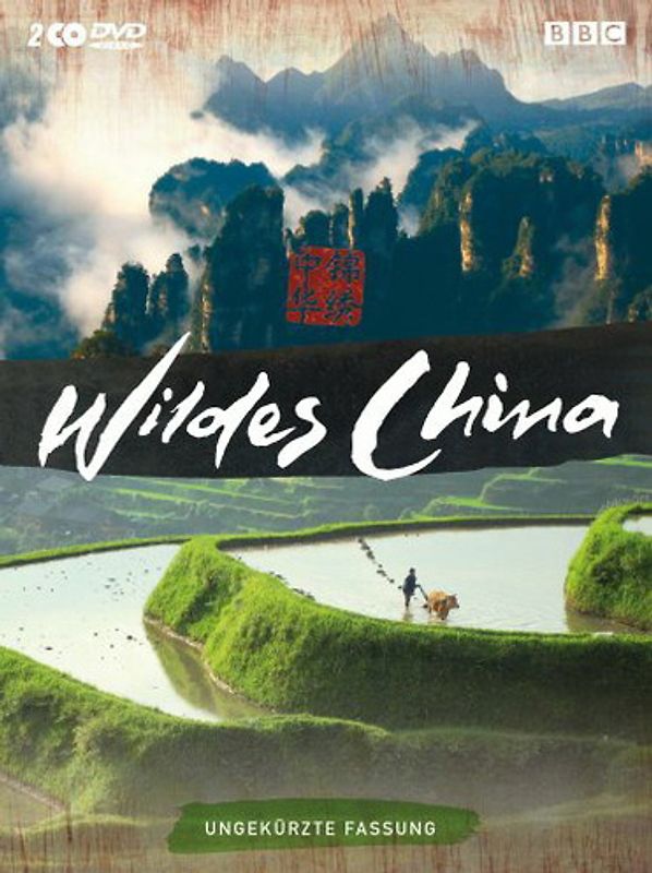 BBC: Wildes China DVD