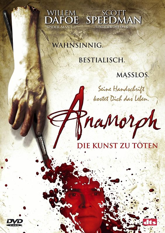 Anamorph - Die Kunst zu töten DVD