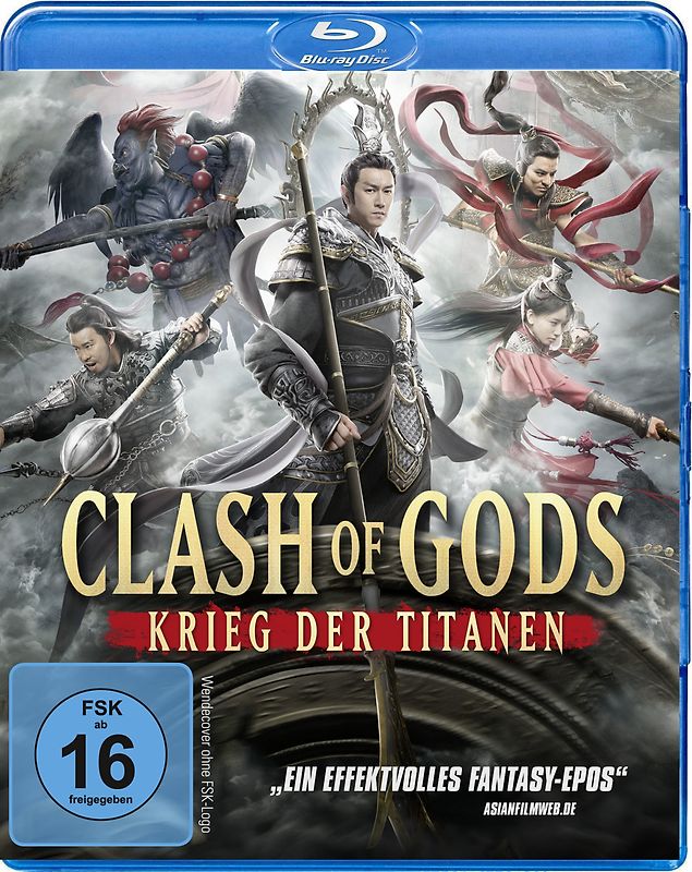 Clash Of Gods-Krieg Der Titanen Blu-ray Disc