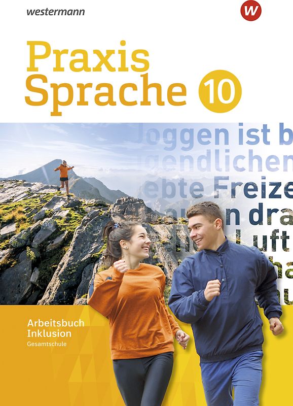 Praxis Sprache - Gesamtschule 2017
